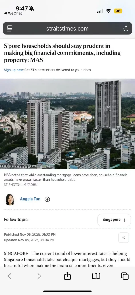MAS has spoken: is Singapore's housing market overheating? — Original photo 1