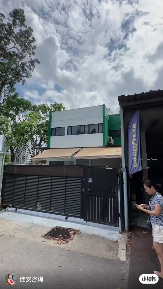 Freehold B1 industrial property for sale in Singapore — Video poster