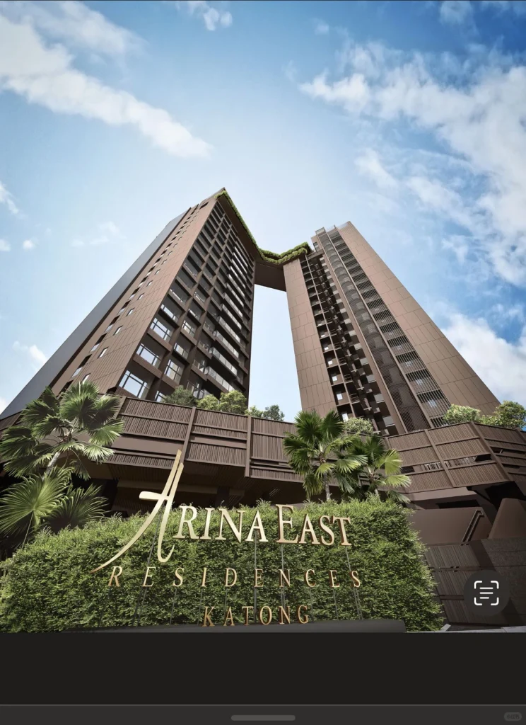 🔥 Arina East: a freehold East Coast condominium in Singapore — Original photo 1