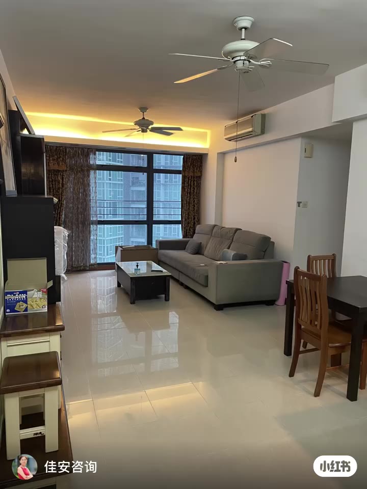 Blue Horizon on the West Coast: 2-bed, 2-bath rental near NUS and Curtin — Video poster