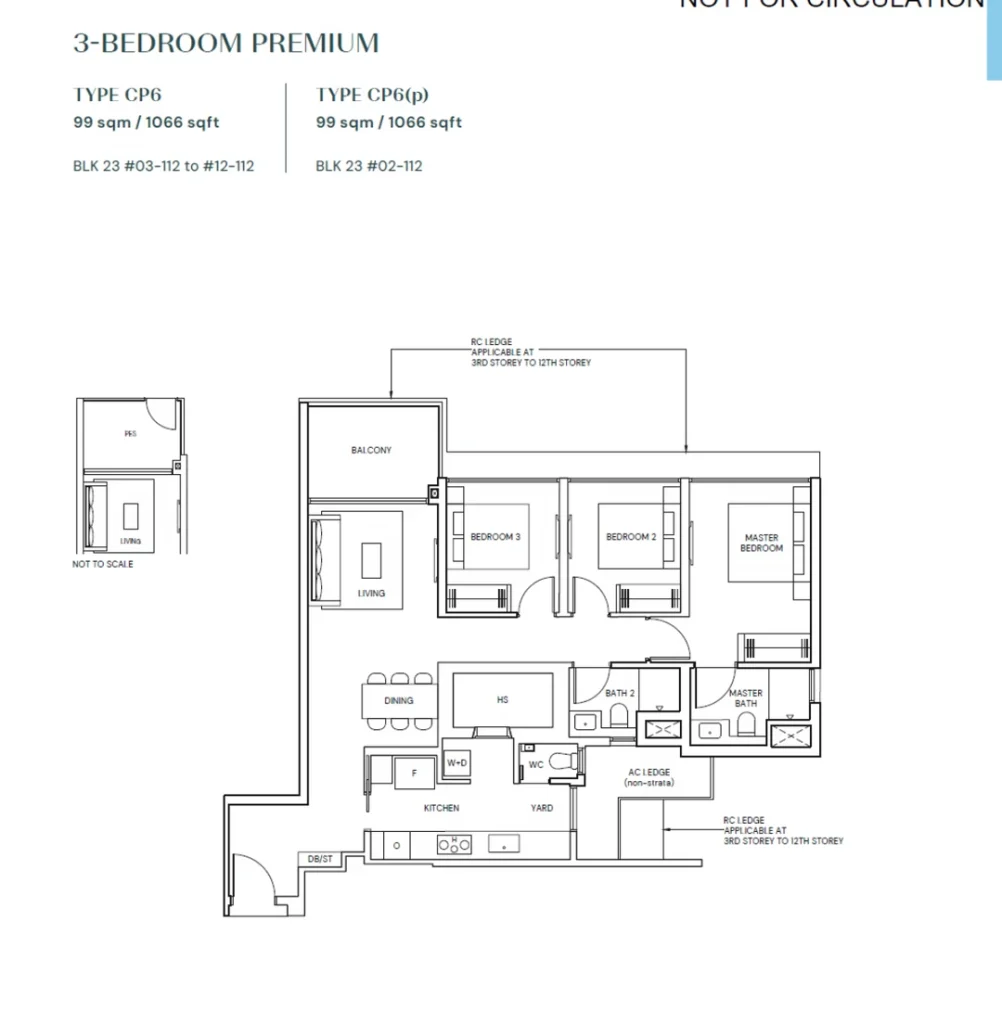 Parktown: a major integrated development in Tampines — Original photo 7