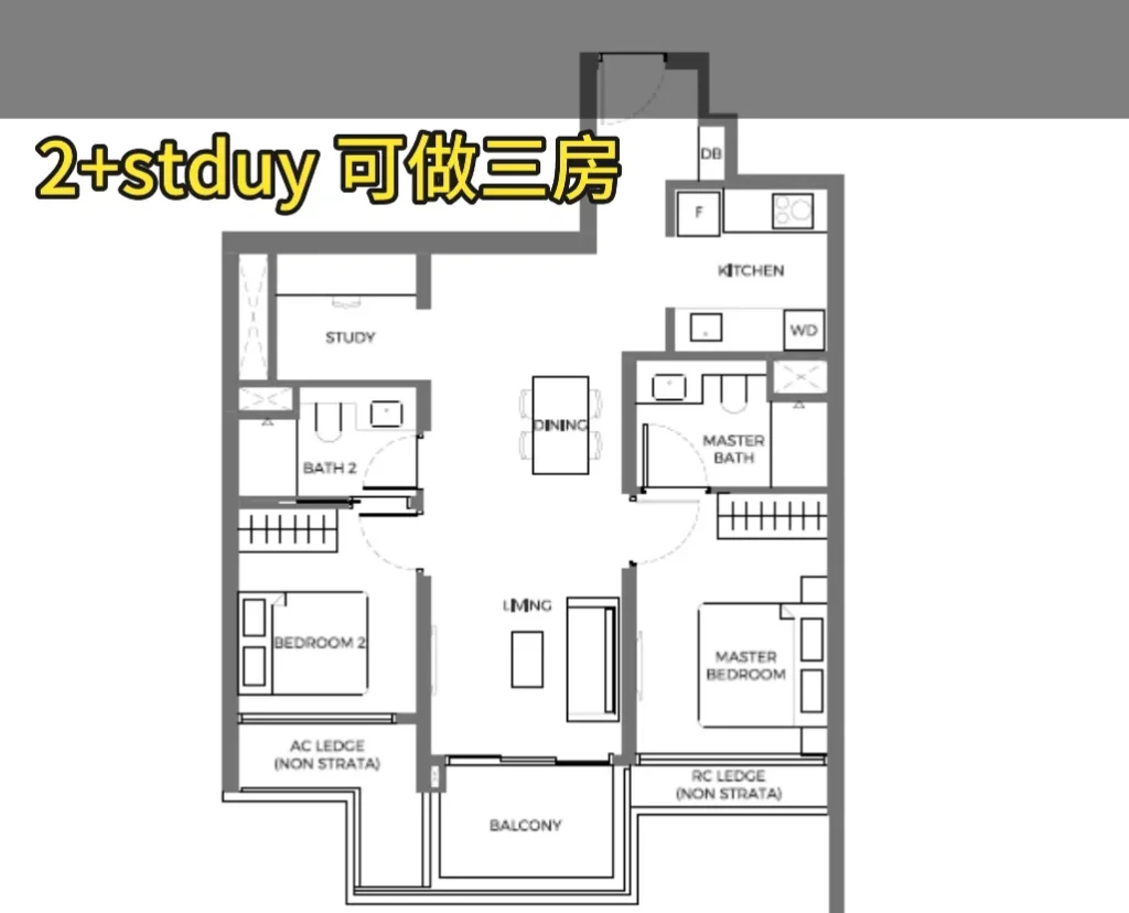 What is ELTA in Clementi like? — Original photo 5