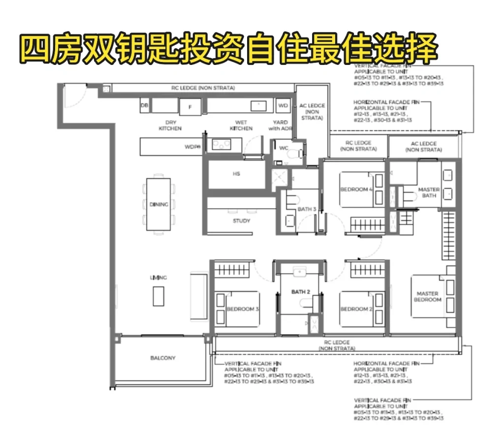 What is ELTA in Clementi like? — Original photo 6