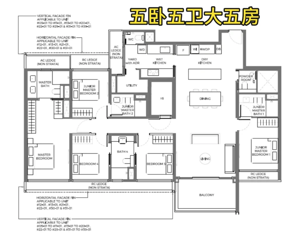What is ELTA in Clementi like? — Original photo 7