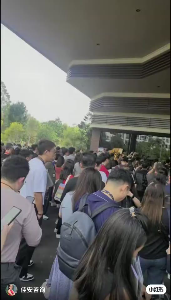 Pinery Residence: integrated MRT, shopping and schools in Tampines — Video poster