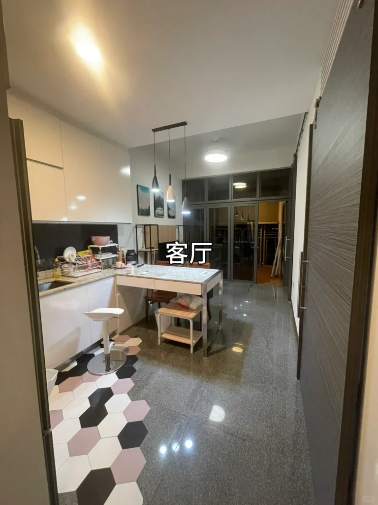 Near NUS and Curtin: 3 bedrooms, 2 bathrooms — Original photo 2