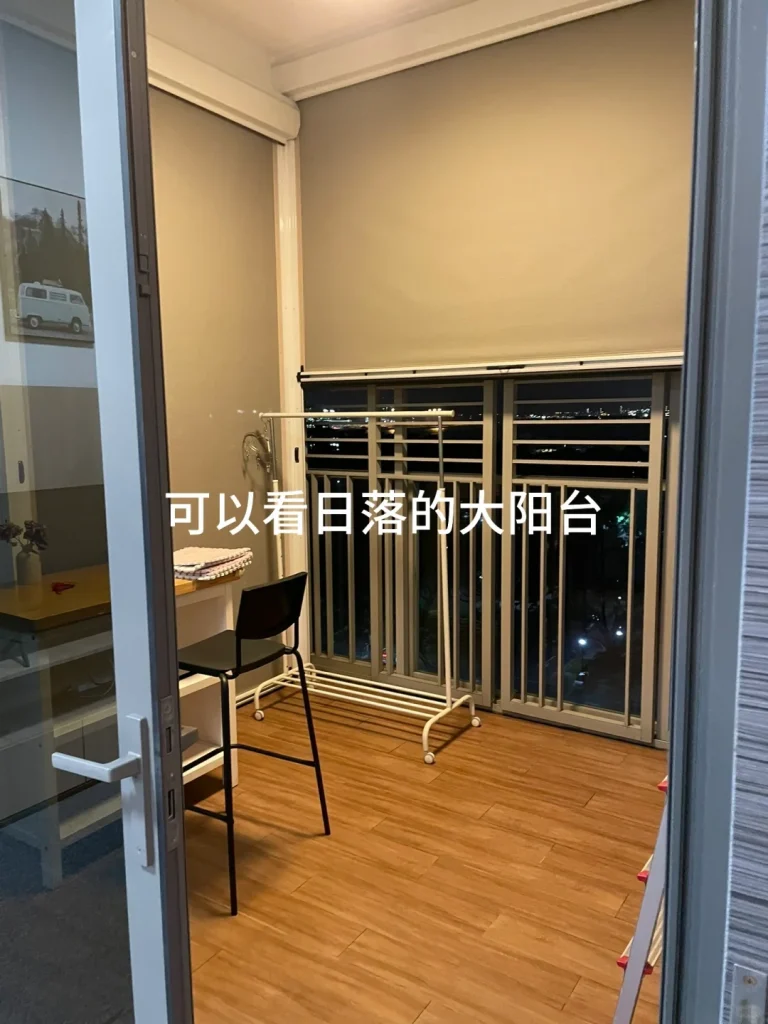 Near NUS and Curtin: 3 bedrooms, 2 bathrooms — Original photo 3