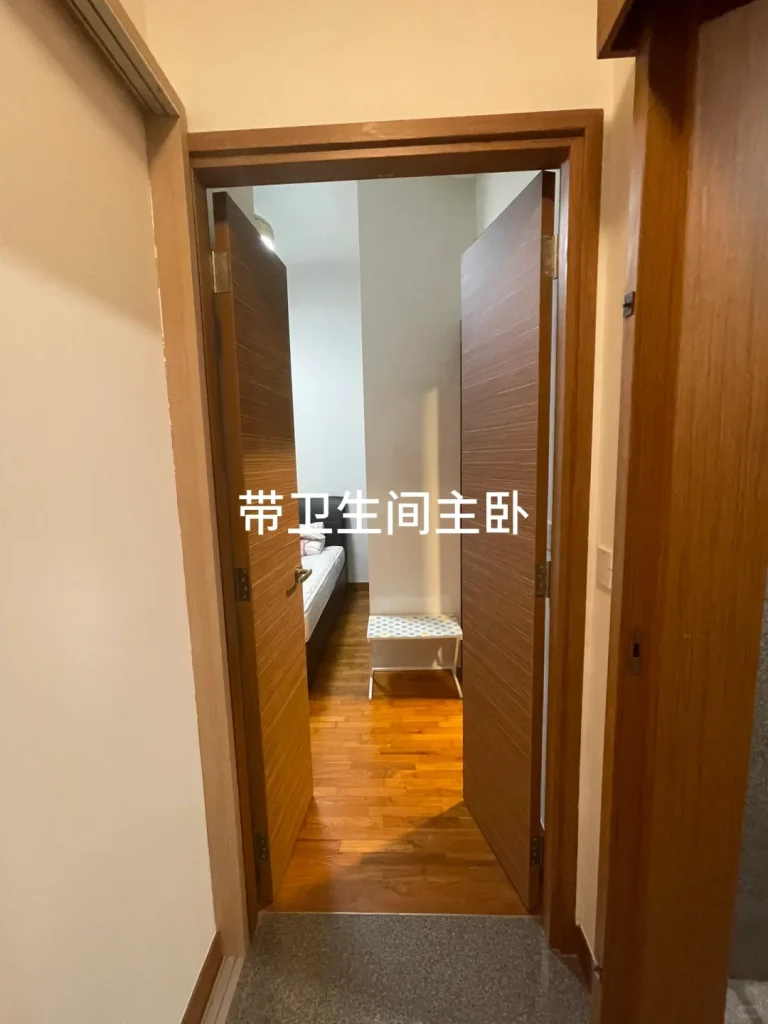 Near NUS and Curtin: 3 bedrooms, 2 bathrooms — Original photo 4