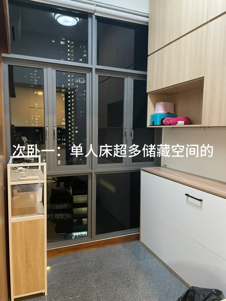 Near NUS and Curtin: 3 bedrooms, 2 bathrooms — Original photo 6