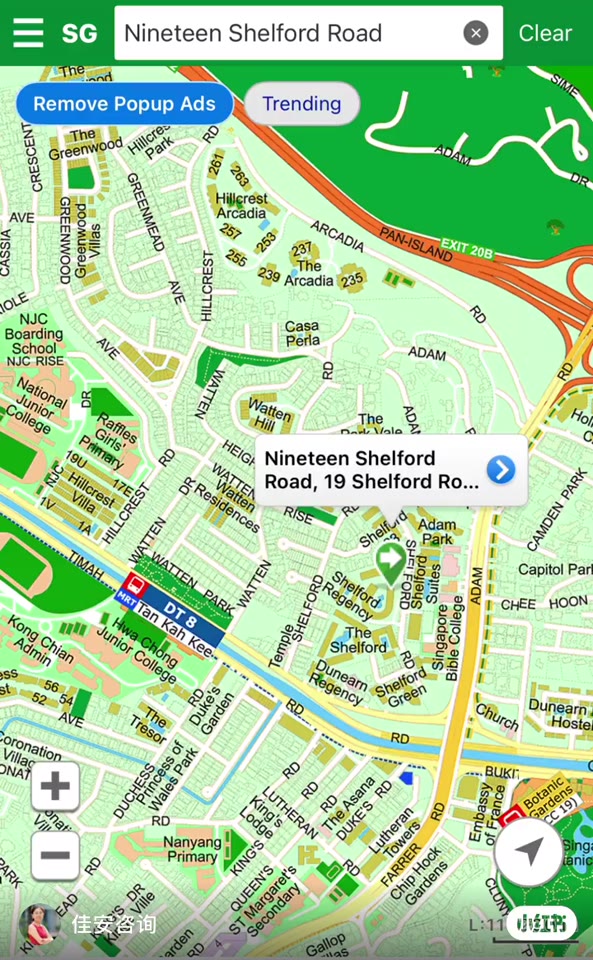 Freehold 2-bedroom, 2-bathroom home near Hwa Chong — Video poster