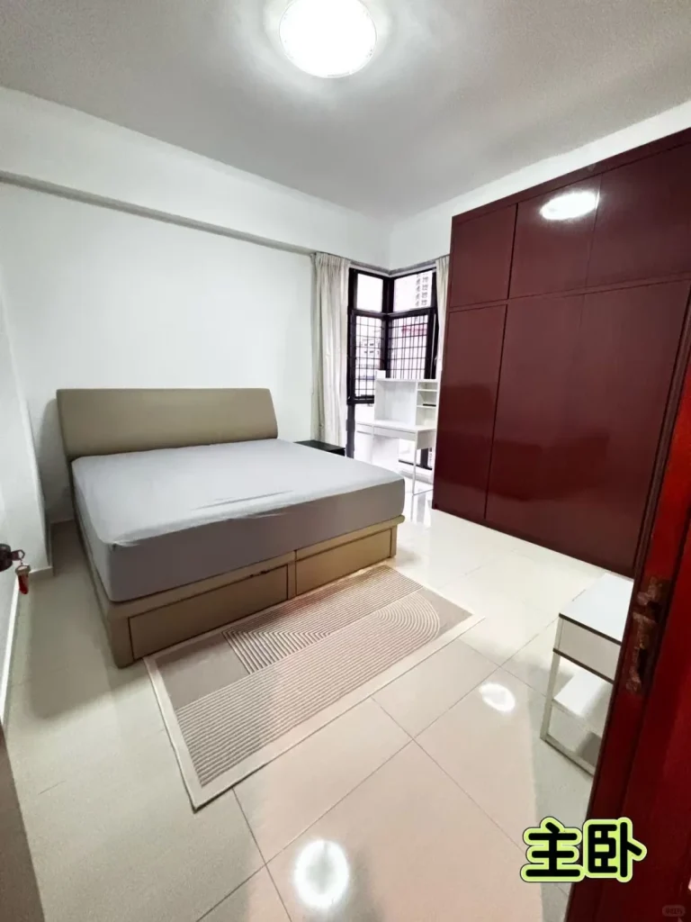 Condo room near NUS for rent — available at the end of May — Original photo 1