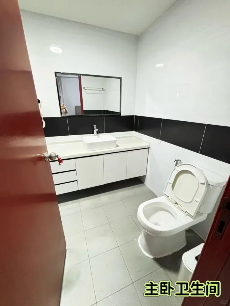 Condo room near NUS for rent — available at the end of May — Original photo 2