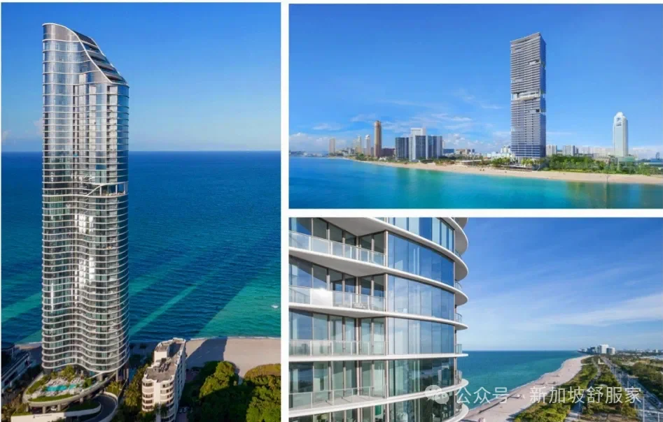 Meyer Blue: new freehold luxury homes with East Coast sea views — Original photo 2
