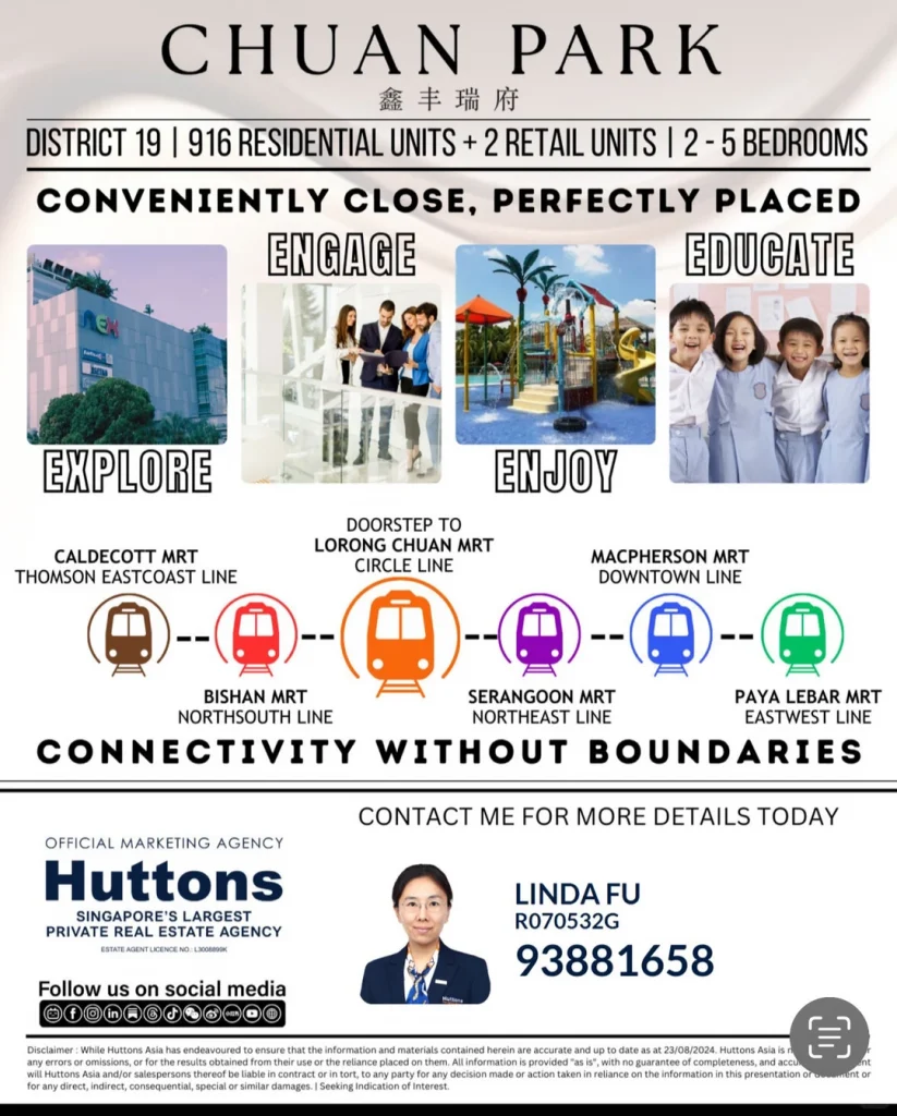 Chuan Park: Singapore launch preview — Original photo 1