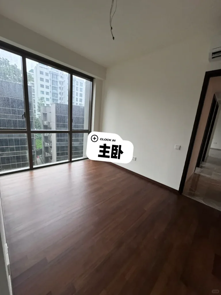 For sale: a rare new freehold four-bedroom home in Beauty World — Original photo 5