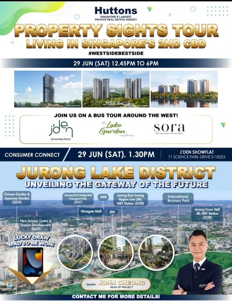 Visit Singapore's second CBD, Jurong, on 29 June — Original photo 1